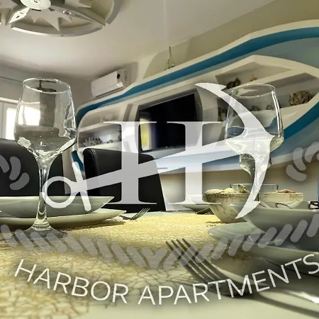 Harbor オパティヤ